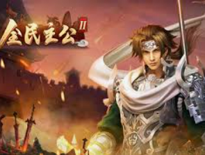 壹号平台app下载安装电脑免费版