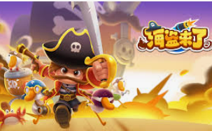 壹号平台app下载安装桌面版客户端